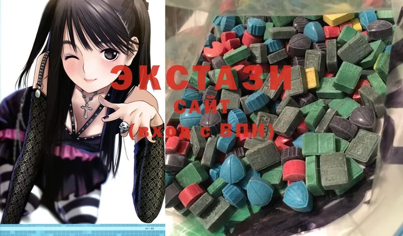 купить   Вязники  кракен ссылки  нарко площадка клад  Ecstasy диски 